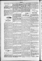 giornale/TO00184052/1875/Novembre/73