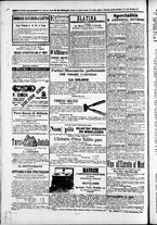 giornale/TO00184052/1875/Novembre/75