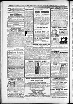 giornale/TO00184052/1875/Novembre/79