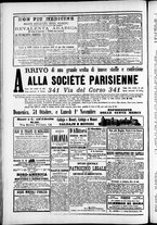 giornale/TO00184052/1875/Novembre/8