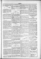 giornale/TO00184052/1875/Novembre/82
