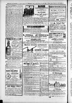giornale/TO00184052/1875/Novembre/83