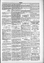 giornale/TO00184052/1875/Novembre/90