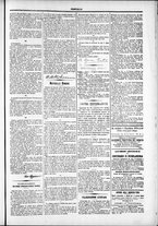 giornale/TO00184052/1875/Settembre/104
