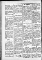 giornale/TO00184052/1875/Settembre/46