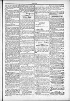 giornale/TO00184052/1875/Settembre/71