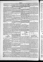 giornale/TO00184052/1875/Settembre/74