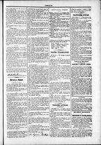 giornale/TO00184052/1875/Settembre/75
