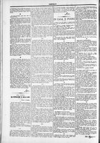 giornale/TO00184052/1875/Settembre/78