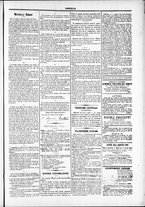 giornale/TO00184052/1875/Settembre/79