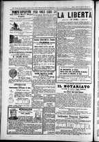 giornale/TO00184052/1876/Agosto/44