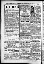giornale/TO00184052/1876/Aprile/116