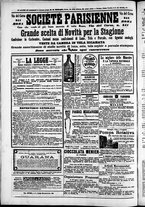 giornale/TO00184052/1876/Aprile/20