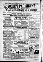giornale/TO00184052/1876/Aprile/8