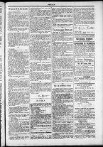 giornale/TO00184052/1876/Aprile/83