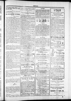 giornale/TO00184052/1876/Dicembre/107