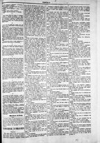 giornale/TO00184052/1876/Dicembre/123