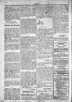giornale/TO00184052/1876/Dicembre/124
