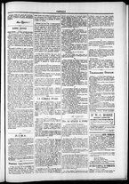 giornale/TO00184052/1876/Dicembre/19