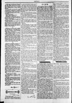giornale/TO00184052/1876/Dicembre/22