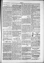 giornale/TO00184052/1876/Dicembre/23