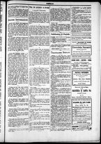 giornale/TO00184052/1876/Dicembre/43