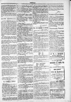 giornale/TO00184052/1876/Dicembre/47