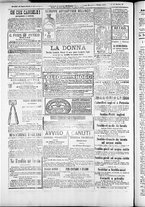 giornale/TO00184052/1876/Dicembre/52