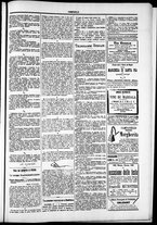 giornale/TO00184052/1876/Dicembre/55