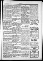 giornale/TO00184052/1876/Dicembre/59