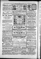 giornale/TO00184052/1876/Dicembre/68