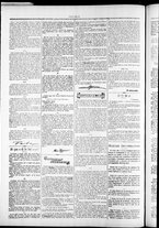 giornale/TO00184052/1876/Dicembre/74