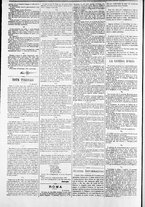 giornale/TO00184052/1876/Dicembre/78