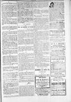giornale/TO00184052/1876/Dicembre/79