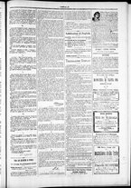 giornale/TO00184052/1876/Dicembre/87