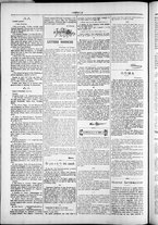 giornale/TO00184052/1876/Dicembre/94