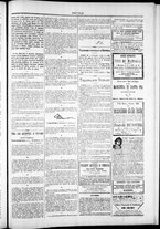 giornale/TO00184052/1876/Dicembre/95