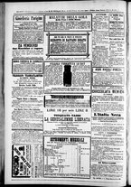 giornale/TO00184052/1876/Febbraio/103