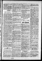 giornale/TO00184052/1876/Febbraio/11