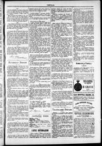 giornale/TO00184052/1876/Febbraio/19