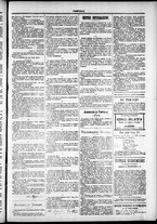 giornale/TO00184052/1876/Febbraio/27