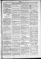 giornale/TO00184052/1876/Febbraio/3