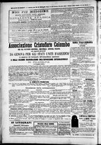 giornale/TO00184052/1876/Febbraio/4