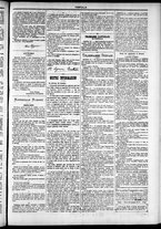 giornale/TO00184052/1876/Febbraio/68