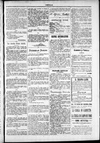 giornale/TO00184052/1876/Febbraio/7