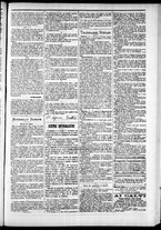 giornale/TO00184052/1876/Febbraio/72