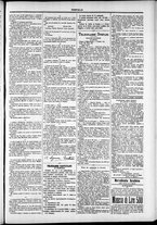 giornale/TO00184052/1876/Febbraio/89