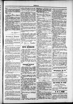 giornale/TO00184052/1876/Febbraio/93