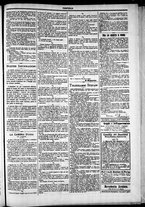 giornale/TO00184052/1876/Giugno/103