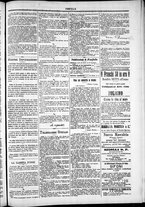 giornale/TO00184052/1876/Giugno/23
